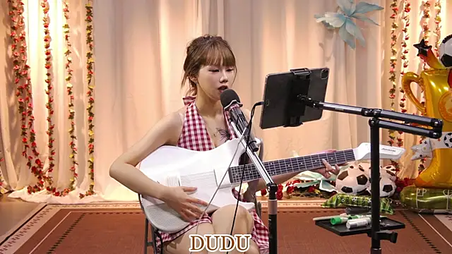 yznt-dudu live