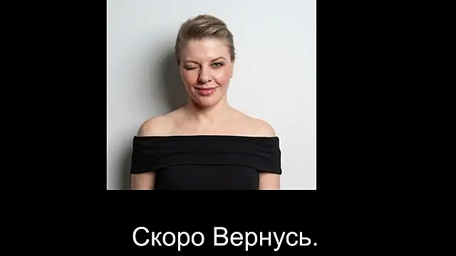 VeronikawGold live
