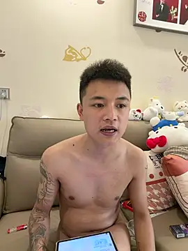cizong7 live