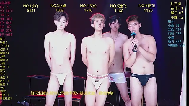 AAA-Winner888 live