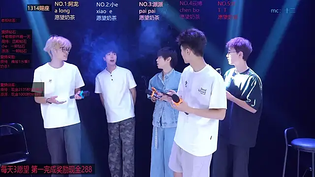 NCT-111 live