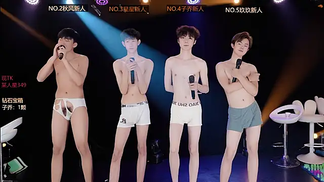 EXO-999 live