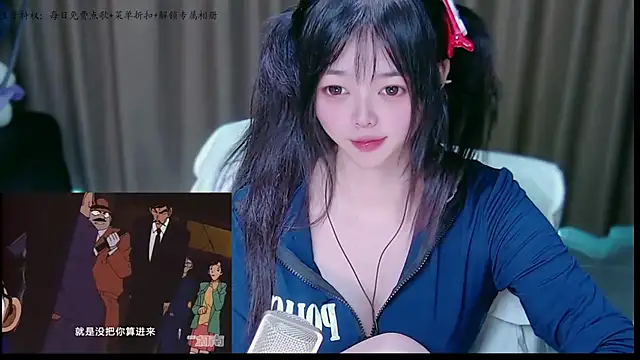 xiaobao-baby live