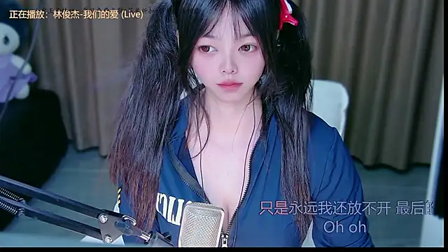 xiaobao-baby live