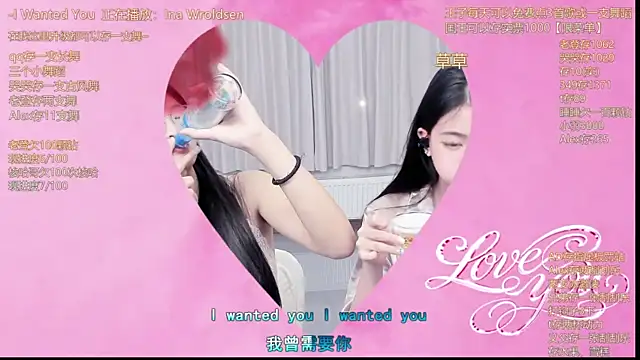 Momolith_924 live