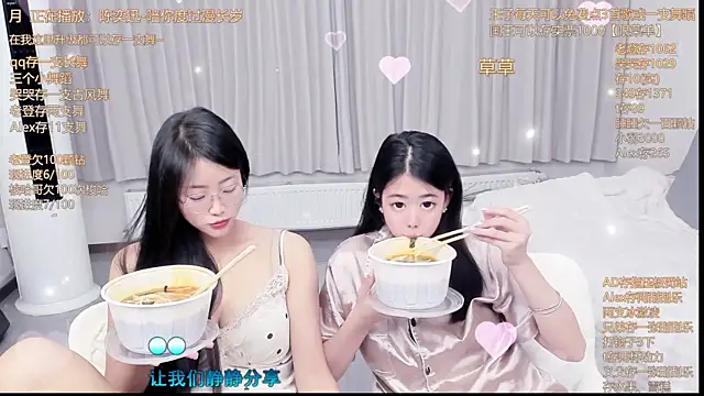 Momolith_924 live