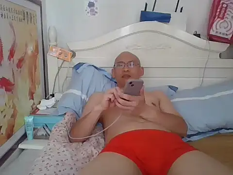 benly888 live