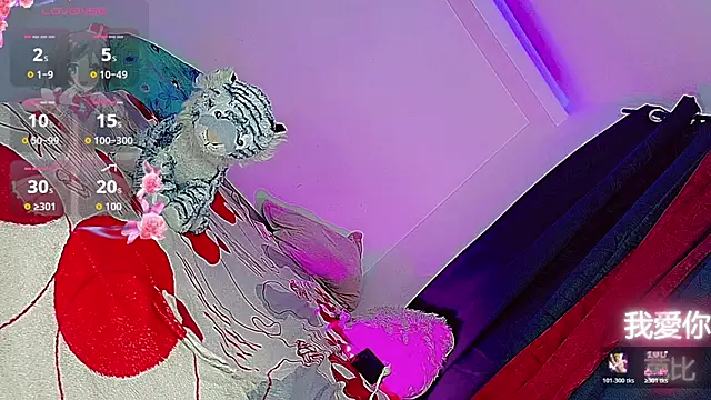barbiedolls_x live