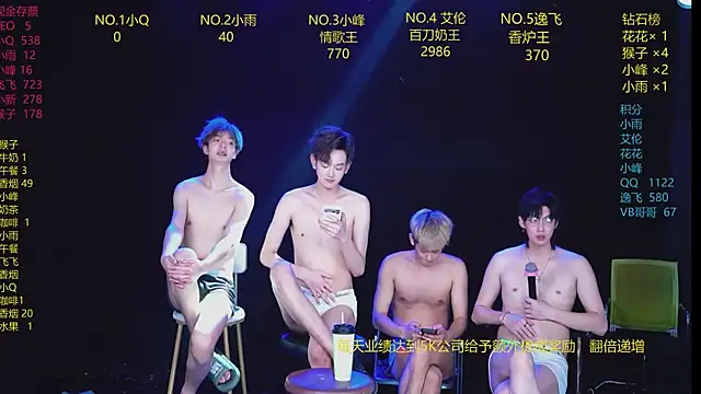 AAA-Winner888 live