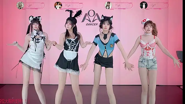 AOA-001 live