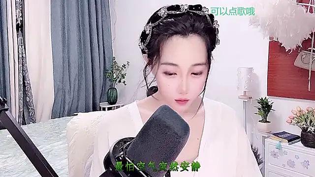 Laura_520 live