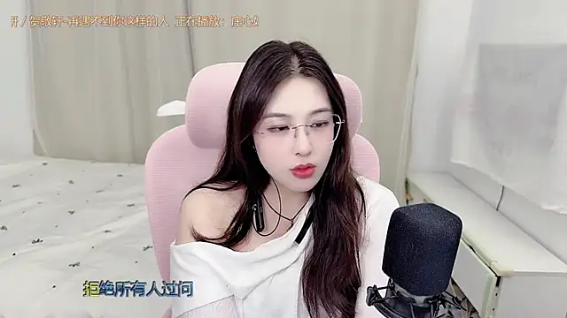 TTtia_ live