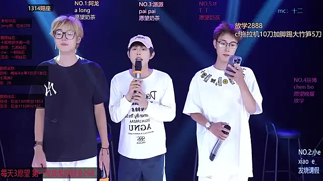 NCT-111 live