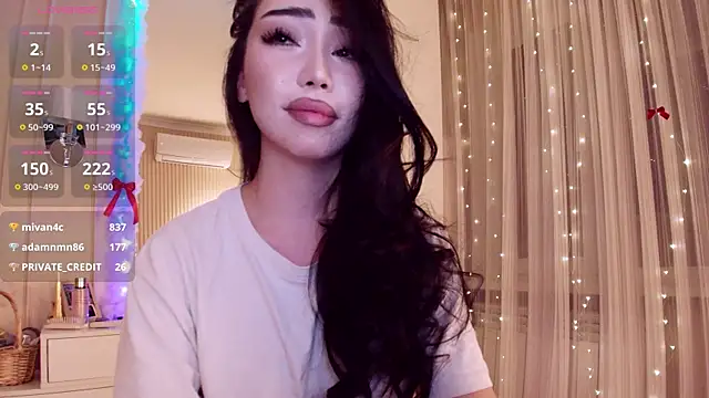 asianerd live