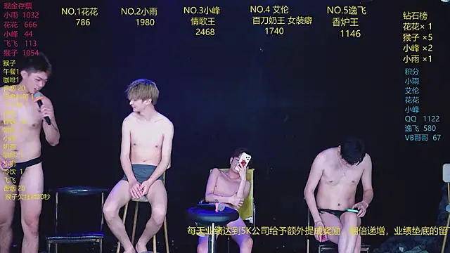 AAA-Winner888 live