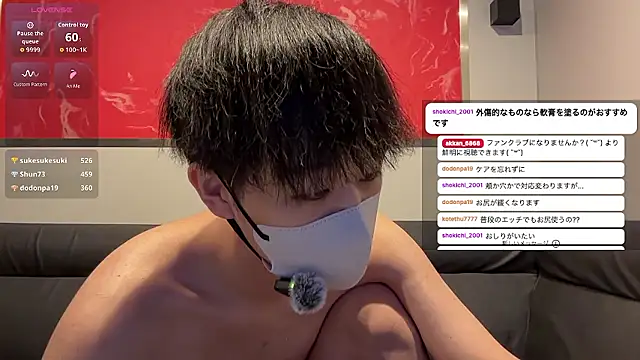 akkan_6868 live