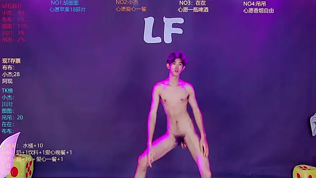 M-handsome-boy live