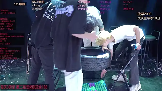 NCT-111 live